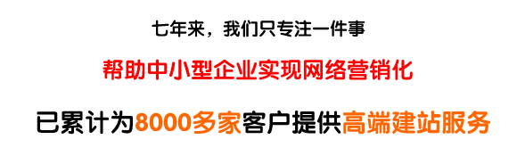 BD半島·(中國)集團(tuán)