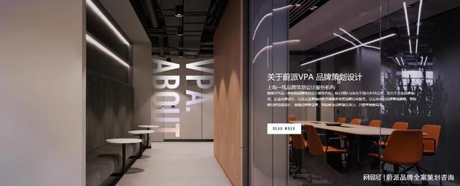BD半島網(wǎng)址品牌全案籌謀：揭秘企業(yè)制勝市場(chǎng)的奧秘兵器(圖3)