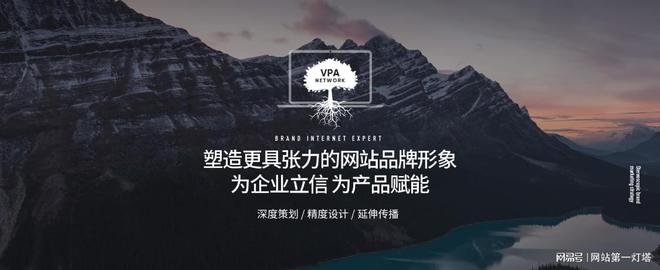 BD半島入口網(wǎng)站建立困難多怎樣精準(zhǔn)選對(duì)公司開(kāi)啟勝利之旅