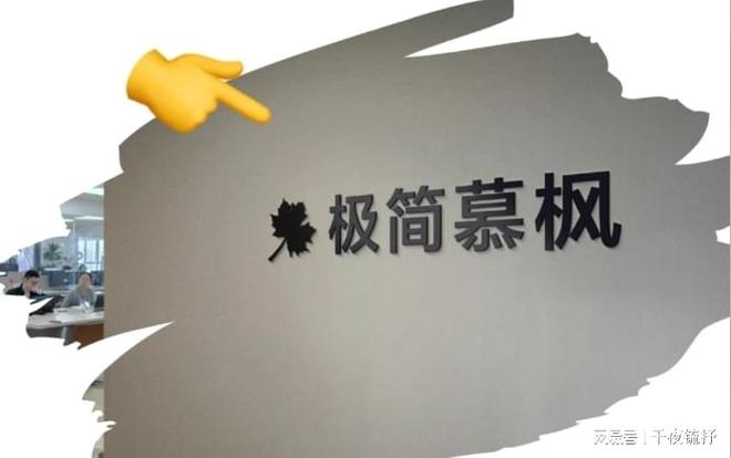 BD半島綜合網(wǎng)站建立公司網(wǎng)站開辟公司哪家好？盤貨10家口碑網(wǎng)站建造公司