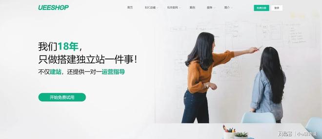 bd半島(中國(guó))官方網(wǎng)站情味類目建站血淚史：這3個(gè)躲藏本錢(qián)正在吃掉你的大部門(mén)利潤(rùn)