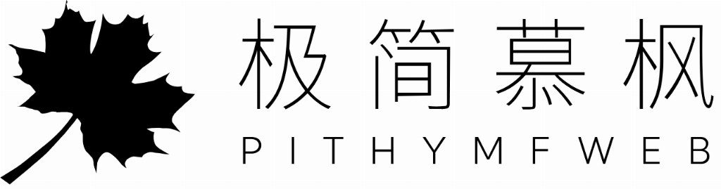 BD半島定制建站到模板建站企業(yè)都有哪些？哪家做網(wǎng)站的公司值得選？2025 年最新